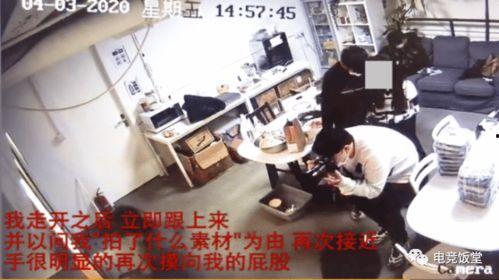 珠海医美爆料事件视频,揭秘行业黑幕，视频揭露惊人真相