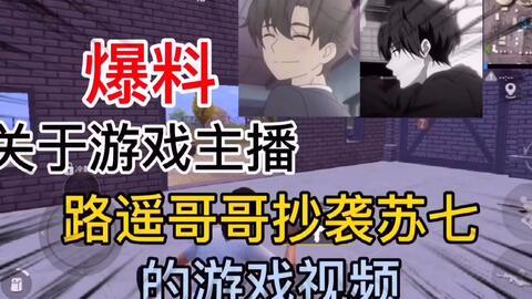 默契哥哥爆料视频大全集,揭秘幕后真相与精彩瞬间