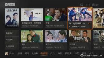 周日独家爆料完整版视频