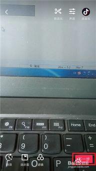 抖音发视频爆料怎么操作,轻松操作，揭秘短视频制作技巧