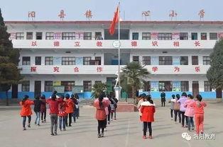 洛阳嵩县爆料事件最新进展,真相逐步浮出水面