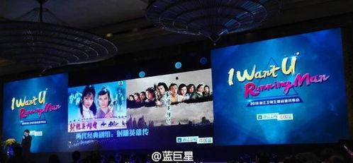 浙江卫视最新爆料,揭秘明星幕后故事，独家揭秘娱乐圈真相！