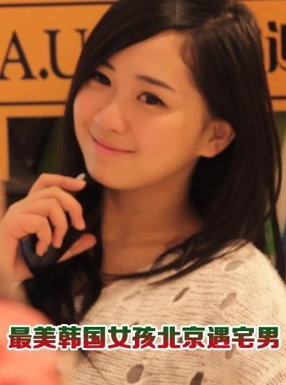 韩国美丽在线观看,探索韩国时尚与美容的视觉盛宴