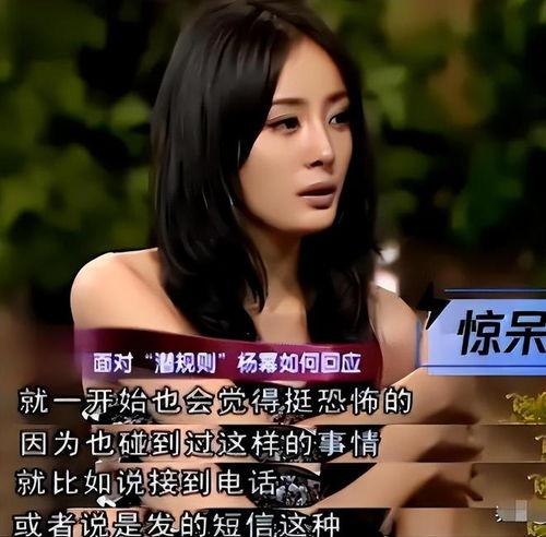 娱乐大爆料头像女生可爱,娱乐大爆料头像女生可爱指数爆表