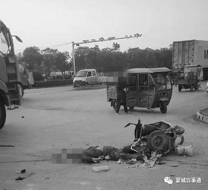 烟台电动车事件最新爆料,真相再起波澜，事故原因揭秘