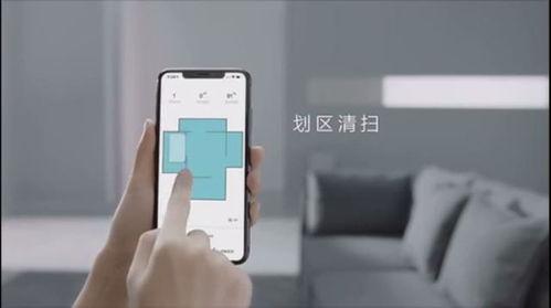 石头扫地爆料视频,智能清洁新体验