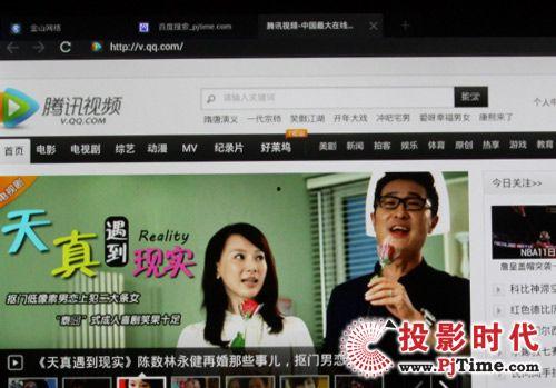 最新视频网站在线观看,最新视频网站在线观看体验大盘点