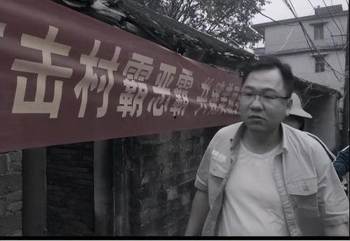 大漠叔叔爆料视频,探寻背后惊人真相