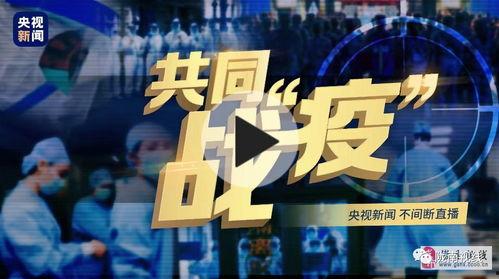 周先生爆料重庆疫情视频,重庆疫情现场实况视频曝光