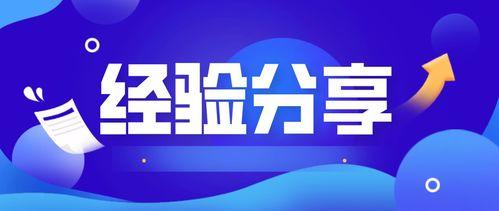 海鲜从业者爆料视频下载,行业内幕大曝光