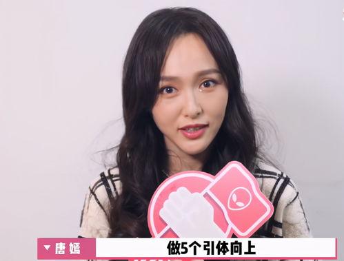 圈内爆料朱一龙唐嫣,圈内爆料引热议