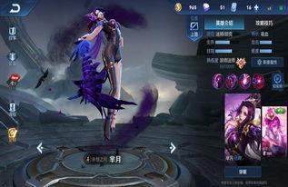 嬴政传说爆料视频下载手机版,揭秘手机版下载背后的神秘传说