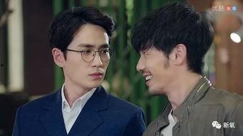 娱乐爆料镇魂,娱乐爆料揭示神秘力量！