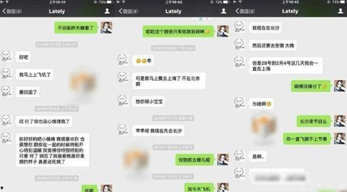 吴亦凡最新消息爆料视频,揭秘事件背后真相