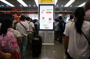 深圳口岸爆料事件视频最新