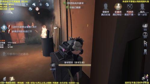 最强监管者爆料视频,独家爆料视频深度解析