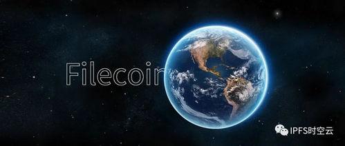 新闻爆料地球毁灭视频,地球毁灭预言视频引发全球关注