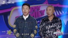 烧饼爆料狂飙视频,揭秘幕后精彩瞬间