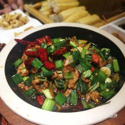 爆料南亚云南菜视频播放,南亚美食视频播放引发热议