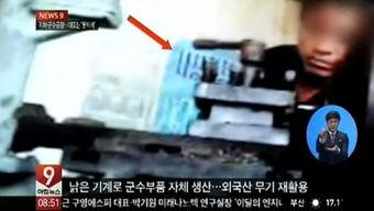 探戈内部爆料视频,独家爆料视频深度解析