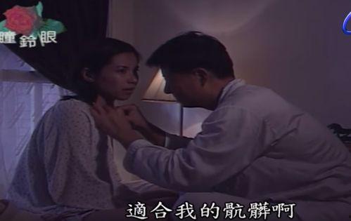 晚娘电视视频在线观看,宫廷权谋与爱恨情仇的悲歌