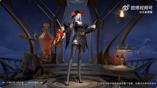 镜最新皮肤爆料