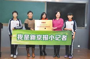 文汇最新爆料新闻