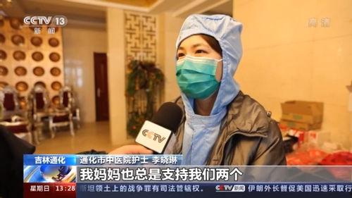 好好干视频在线观看,视频在线观看，解锁职场成功秘诀