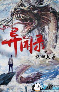 8060电影在线观看,重温经典，感受时光流转