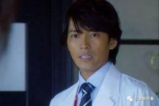 特别病栋 在线观看