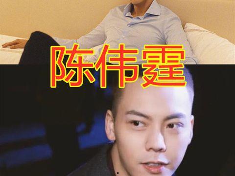 陈飞宇视频爆料最新消息,揭秘娱乐圈惊人内幕！