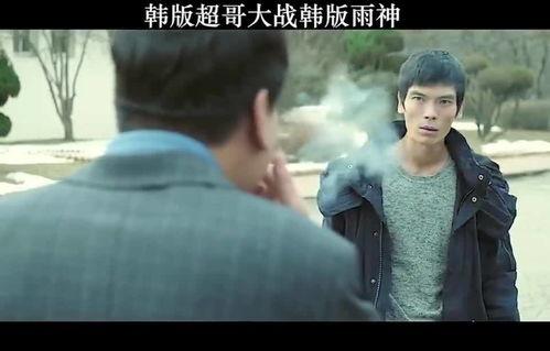 雨神哥哥爆料了吗视频下载,揭秘幕后真相