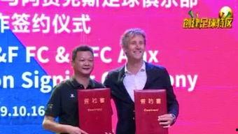 梅州最新爆料新闻