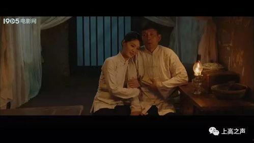 我的上高电影在线观看,重温经典，感受光影魅力