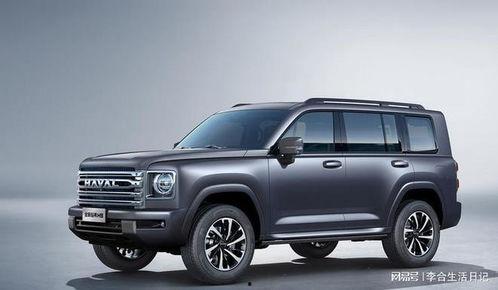 新哈佛h9最新爆料