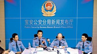 宝安区新闻爆料,聚焦民生热点，揭示社会现象