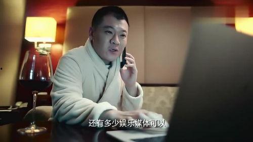 某女明星被黑客爆料了视频