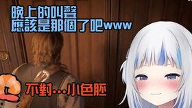 短视频被爆料是剧本,剧本背后的真实故事