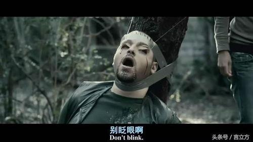 我唾弃你在线观看