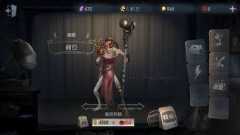 第五人格最新爆料综合