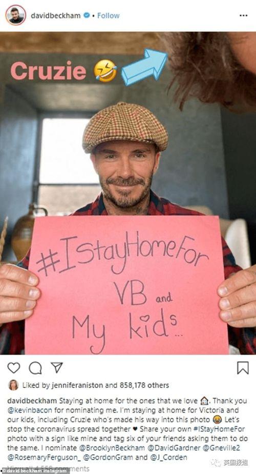 小贝被官方爆料的视频