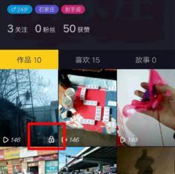 在线观看免费公开视频,在线观看的精彩瞬间回顾