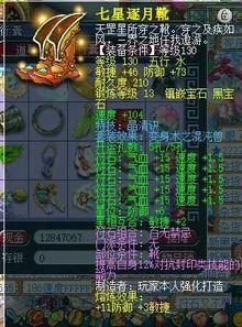 梦幻表哥爆料视频大全,揭秘娱乐圈幕后真相