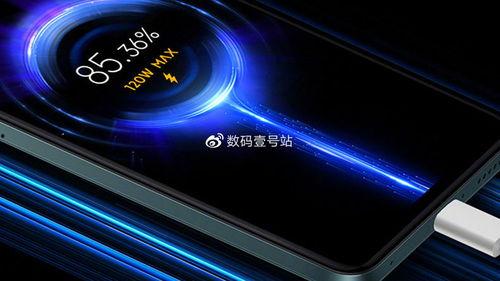 红米近期爆料视频播放,视频揭秘性能与设计亮点