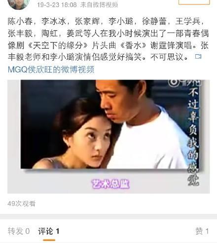 邓环宇前期爆料视频播放,揭秘背后惊人真相