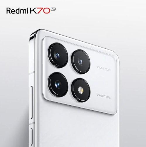 k70系列最新爆料