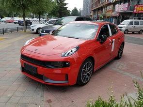 领克03 最新爆料新闻