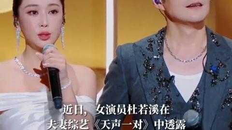 明星爆料掩盖大新闻,真相成谜引热议