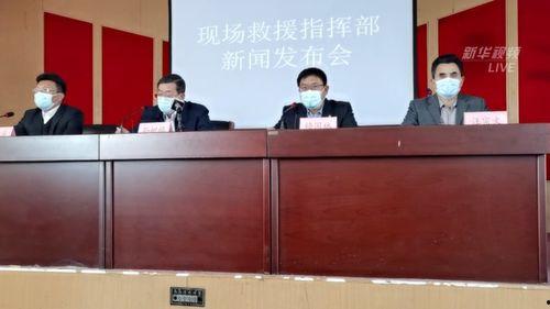 今日山东爆料新闻视频,视频揭露惊人真相，引发社会关注