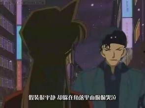 柯南最新一集爆料身份,神秘身份揭晓，柯南身份大揭秘！